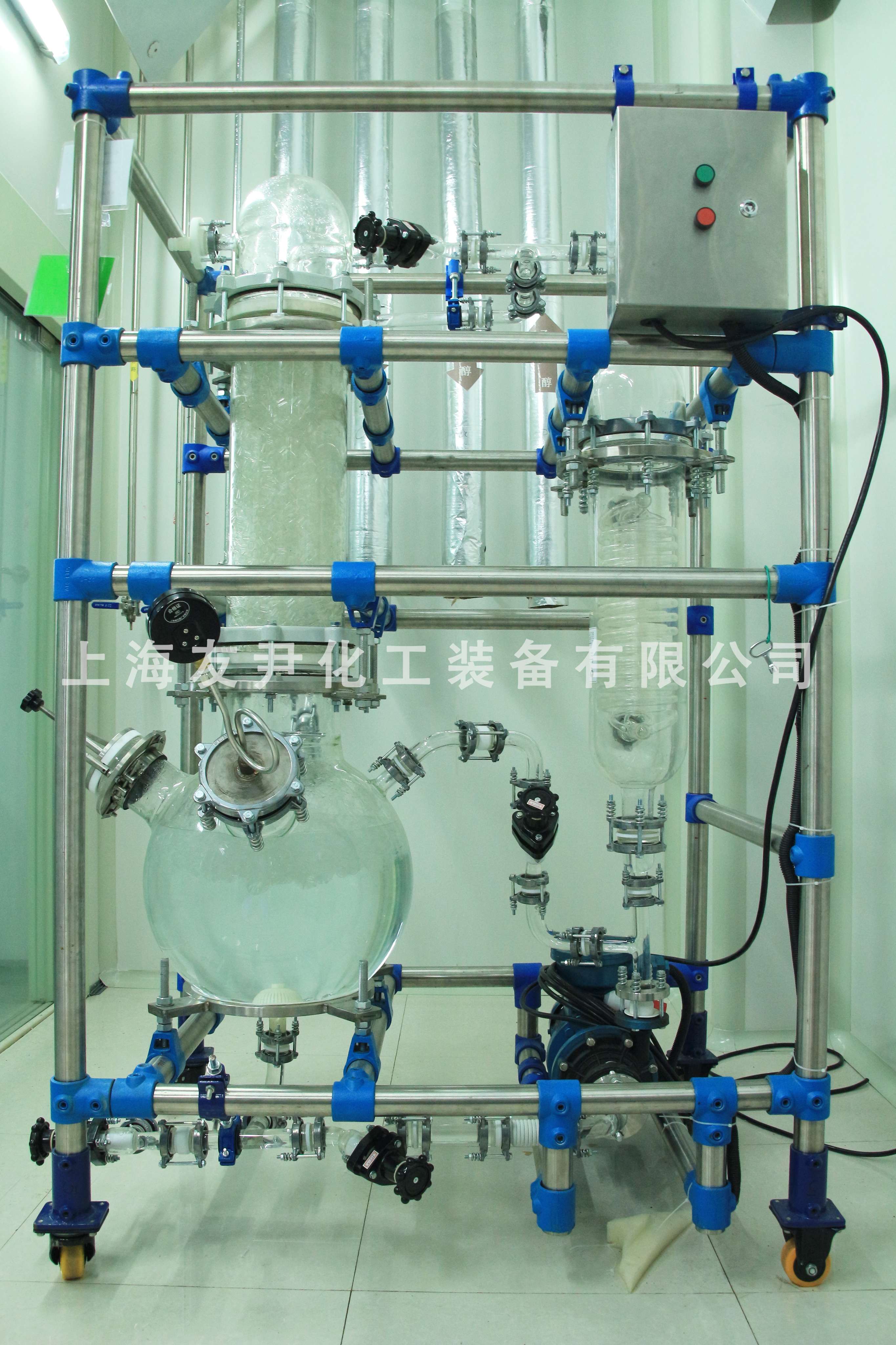 公斤级尾气吸收系统